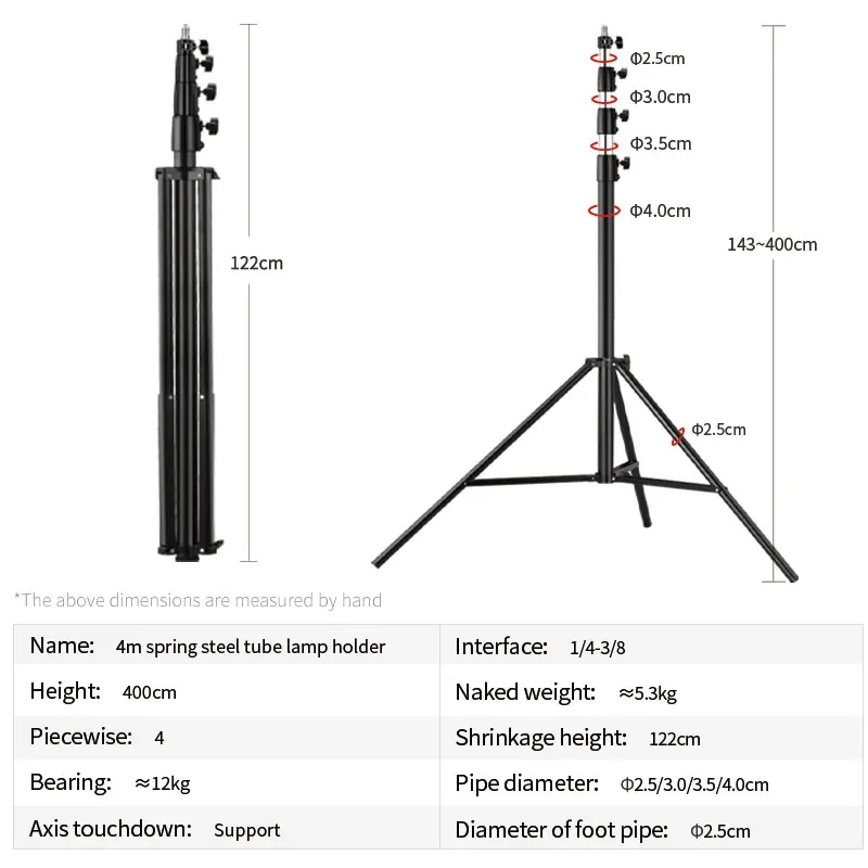Photography Lighting Tools - 라이트 스탠드 헤비 듀티 삼각대 4M/13.13ft