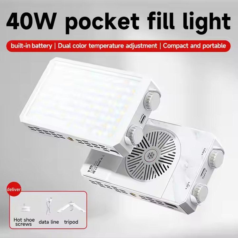Photography Lighting Color - 맞춤형 40W LED 카메라 조명 2500K-9000K