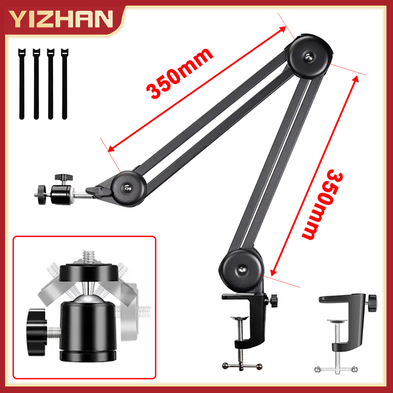 Boom Arm Stand - YIZHAN 디지털 현미경 스탠드 업그레이드 접이식
