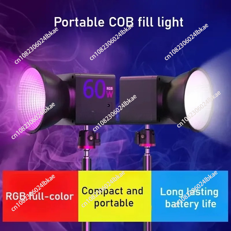 60W 야외용 휴대용 LED 무대 조명 COB RGB  - Photography Lighting Outdoor 리뷰 및 가격