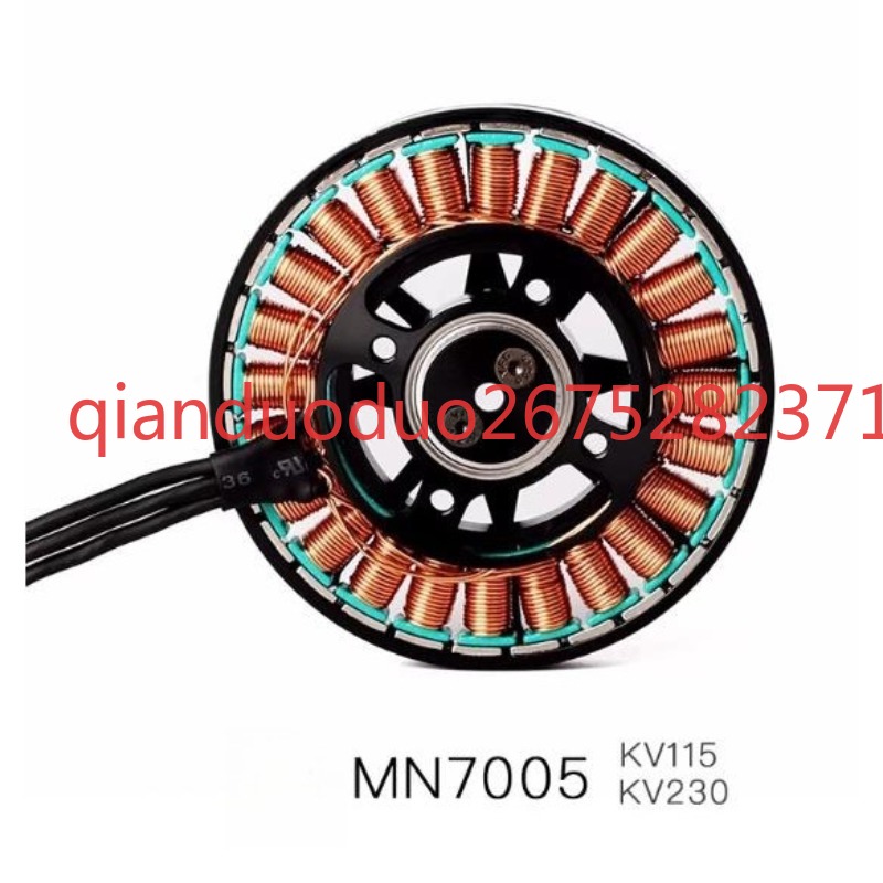 MN7005 T-MOTOR 초경량, 멀티 로터, 장시간 - Photography Lighting Map 리뷰 및 가격