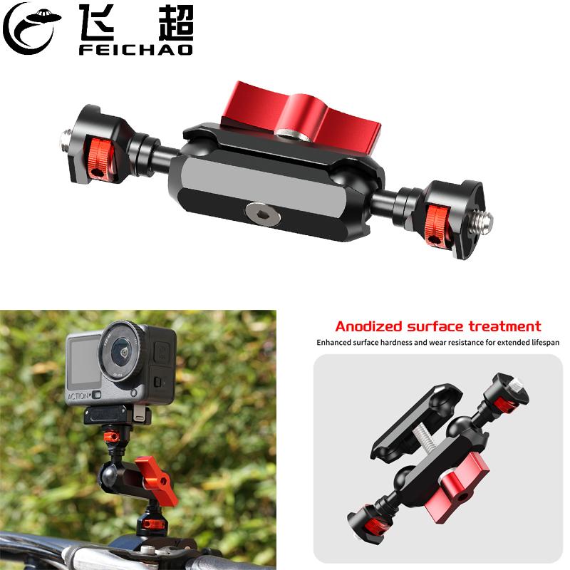 17mm 더블 360 °   볼 헤드 매직 암 홀더(1 - Photography Lighting Position 리뷰 및 가격