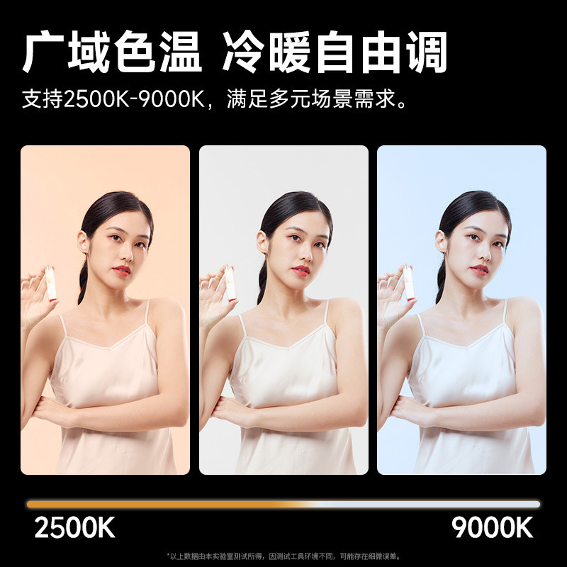 40W 풀컬러 휴대용 LED 조명기 (라이브 스트리밍  - Photography Lighting Outdoor 리뷰 및 가격