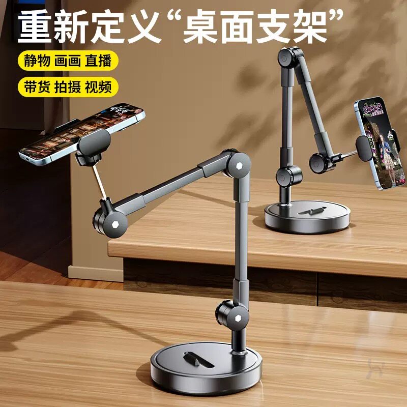폰 홀더 삼각대, 조명 포함 오버헤드 촬영 스탠드, 데 - Photography Lighting For Food 리뷰 및 가격