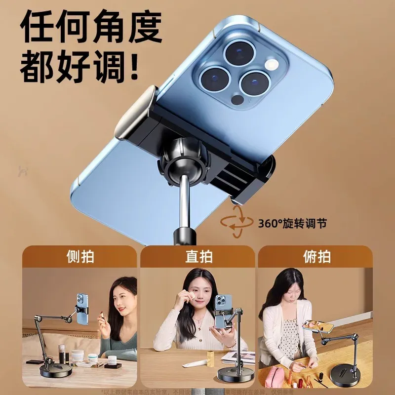 폰 홀더 삼각대, 조명 포함 오버헤드 촬영 스탠드, 데 - Photography Lighting For Food 리뷰 및 가격
