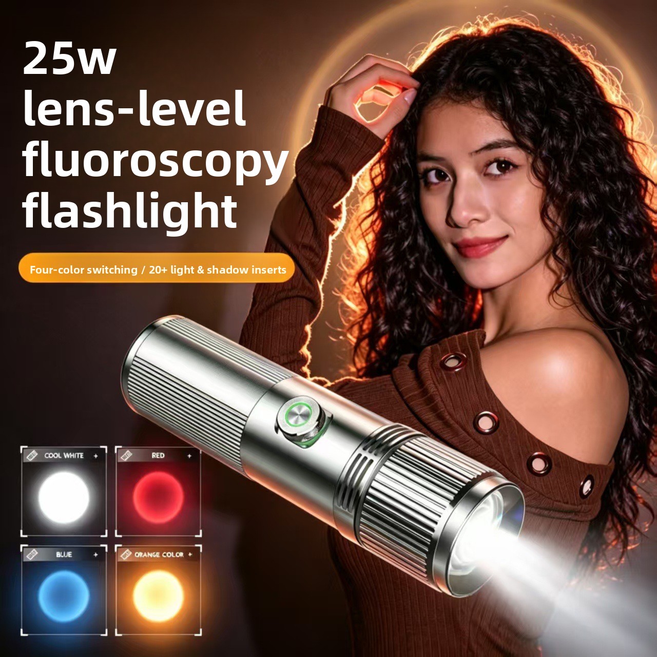 25W 사진용 플래시라이트, 윤곽 조명, 헤어 대비 조 - Photography Lighting Brand 리뷰 및 가격