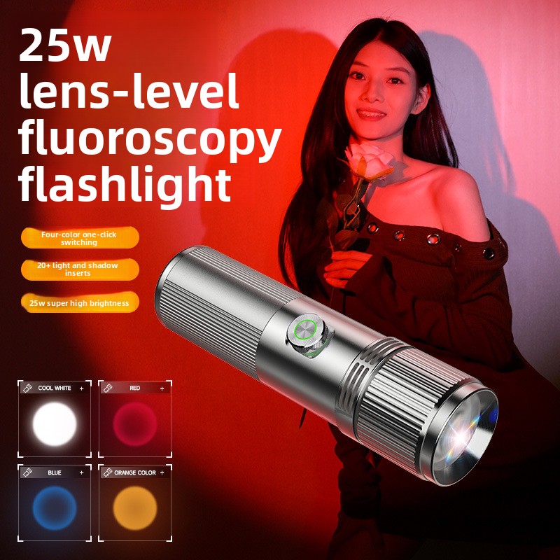 25W 사진용 플래시라이트, 윤곽 조명, 헤어 대비 조 - Photography Lighting Brand 리뷰 및 가격