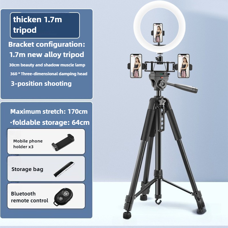 스마트폰 카메라 삼각대, 싱글/쓰리 포지션 촬영, 조명 - Photography Lighting Position 리뷰 및 가격