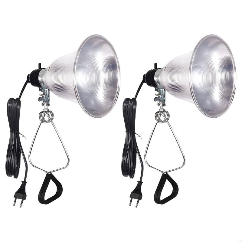 파충류를 위한 150W E26 램프 커버 알루미늄 반사 - Photography Lighting For Indoor 리뷰 및 가격